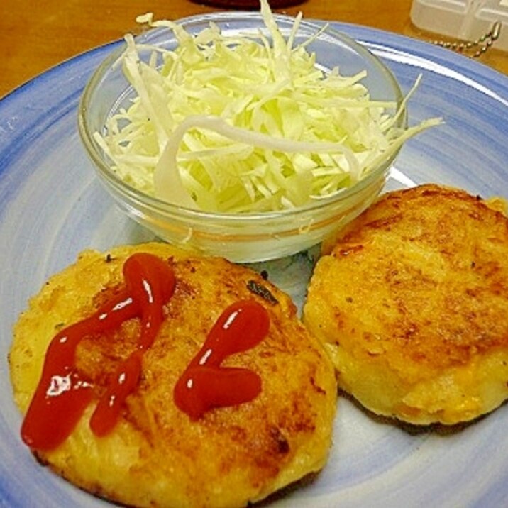 揚げない☆焼きポテトコロッケ